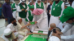  В первую треть Рамадана   в Заповедной мечети раздали  один миллион порций ифтара
