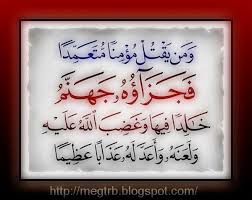 مسلمو روسيا يدينون الاعمال الارهابية 