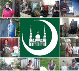 Полторы тысячи жителей Нижегородчины получили помощь в рамках акции «Рамадан Керим»