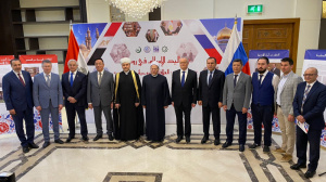 افتتاح المعرض الدولي "روسيا ومصر.. العلاقات الروحية عبر العصور" يسهم في تعميق التفاهم المتبادل وتعزيز علاقات الصداقة المتينة بين البلدين