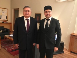 Meeting held in Turkish Embassy