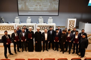عمدة موسكو يمنح شهادات شكر وتقدير للعاملين في الإدارة الدينية لمسلمي روسيا 