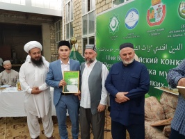 Представители СМР приняли участие в конкурсе чтецов Корана в Дербенте 