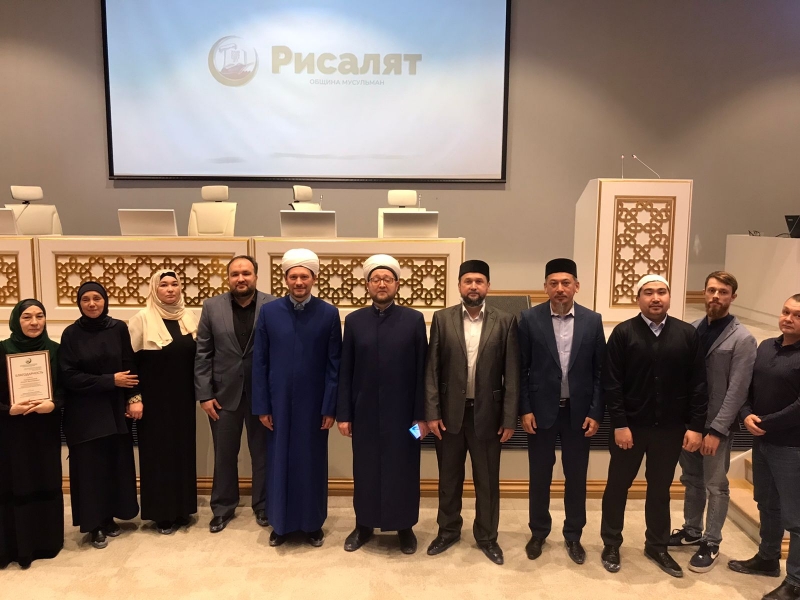 В Московской Соборной мечети прошло награждение сотрудников Общины мусульман «Рисалят»
