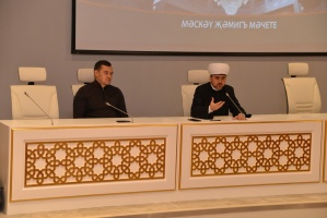 Московская Соборная мечеть приняла молодежный форум "Урман куле"