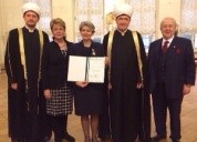 Генеральный директор ЮНЕСКО Ирина Бокова награждена орденом "Аль-Фахр"