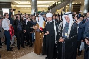 Открытие фотовыставки Дубайской международной премии Священного Корана