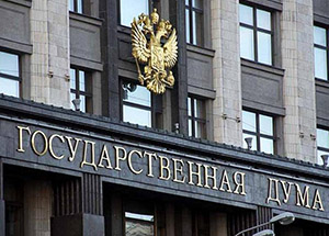 Равиль Сейфетдинов акцентировал внимание на законопроектах о трудовых мигрантах на заседании Экспертного совета ГД РФ