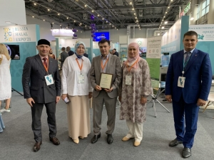 Состоялось награждение участников выставки халяльной продукции «Russia Halal Expo» на «Kazansummit 2021»