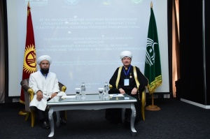 Meeting held between religious leaders of Russia and Kyrgyzstan