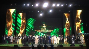 Winner of the 18th Moscow Qur'an Reciting Competition announced
