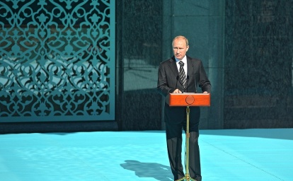 President Putin: Traditional Islam is an integral part of Russia’s spiritual life