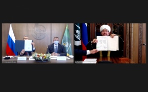 الإدارة الدينية والمصرف الزراعي يوقعان اتفاقية تعاون في مجال تطوير صناعة الحلال
