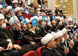 Резолюция заседания очередного Пленума ДУМ РФ от 23 сентября 2021 г.