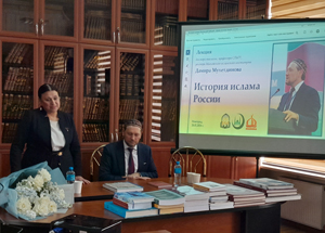 Встреча с академическими кругами Азербайджана