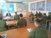 Семинар в войсковой части