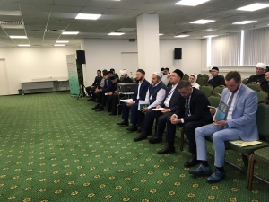  Современное состояние, проблемы и перспективы развития исламского образования обсуждают на Фаизхановских чтениях в Москве