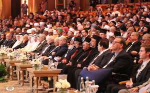 RMC delegation participates in Global Forum on Human Brotherhood