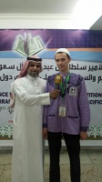 Хафизы Корана из России приняли участие в международных конкурсах чтецов Священного Писания
