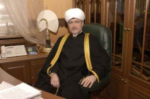 Приветствие Муфтия Шейха Равиля Гайнутдина в адрес участников III Международной научно-теологической конференции «Бигиевские чтения» на тему «Всеохватность божественной милости как принцип межрелигиозного диалога в XXI веке»