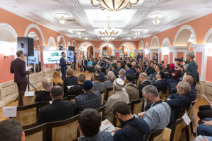 Состоялось итоговое мероприятие ДУМ Москвы, посвящённое Году семьи 