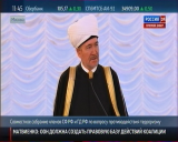 Муфтий Шейх Равиль Гайнутдин: Я призываю к единению!