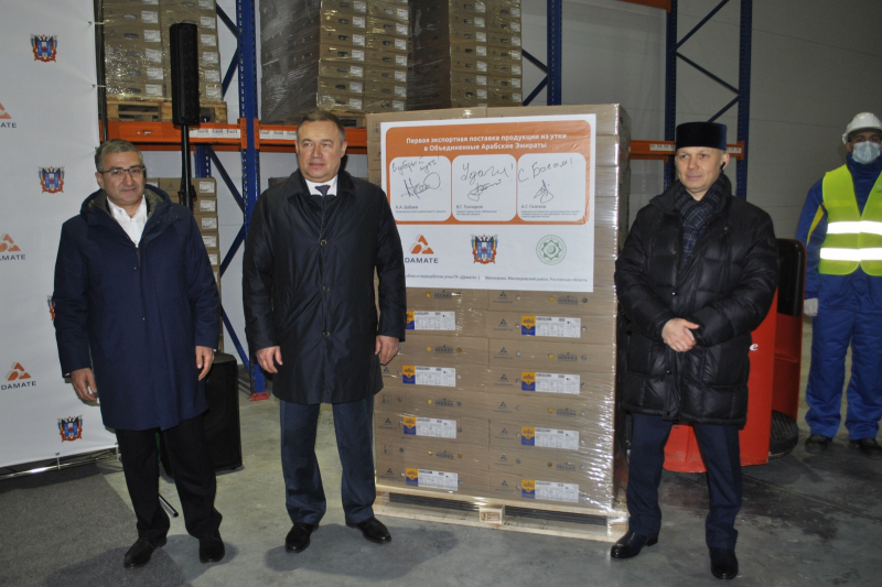 Первая отгрузка на экспорт продукции Халяль из Ростовской области