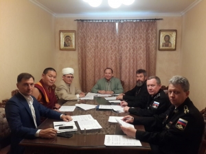 Харис Саубянов принял участие в заседании Комиссии по взаимодействию с религиозными объединениями Общественного совета (ОС) при МО РФ