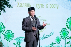 Шатер Рамадана. Вечер МЦСиС «Халяль» 