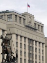 Вопрос требует решения