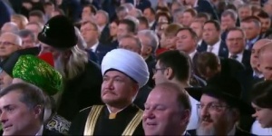Муфтий Шейх Равиль Гайнутдин   принимает участие в церемонии оглашения ежегодного Послания Президента РФ  Федеральному Собранию