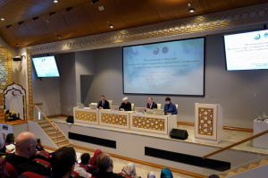 التعاون في مجال التعليم الطبي والسياحة الطبية: روسيا وبلدان العالم الإسلامي