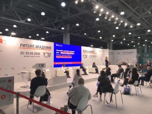 Участие МЦСиС «Халяль» на выставке WorldFood Moscow