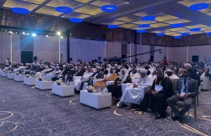 بمشاركة شورى المفتين لروسيا منتدى تعزيز السلم في المجتمعات المسلمة يختتم أعماله 