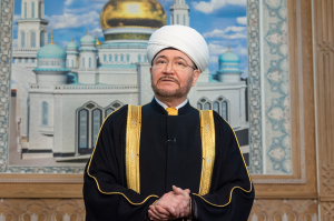 Муфтий Шейх Равиль Гайнутдин: ДУМ РФ выступает и будет выступать за семейные ценности и патриотизм
