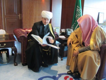 Extending cooperation with the Ministry of Islamic Affairs of Saudi Arabia