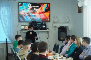 В подмосковном Домодедово начал работу III форум татарской молодежи 