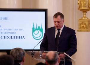 Заместитель Председателя Правительства Марат Хуснуллин: «Сегодня наше сотрудничество приобрело характер стратегического партнёрства, и оно динамично развивается в самых разных сферах »
