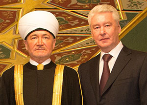 Поздравление Муфтия Шейха Равиля Гайнутдина Сергею Собянину в связи с 10-летием служения мэром Москвы