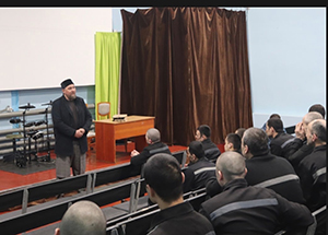 Представители Красноярского муфтията посетили ФКУ ИК-15 города Норильска