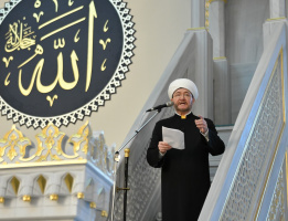 سماحة المفتي راوي عين الدين يعلن انطلاق احتفالية مرور 1100 عام على اعتماد الاسلام رسميا