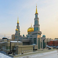ثلاثون عامًا من العطاء...الإدارة الدينية لمسلمي روسيا الاتحادية تحتفل بالذكرى الـ 30 لتأسيسها