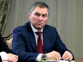 Плодотворная встреча в Кремле