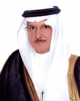 سماحة المفتي يهنئ الدكتور يوسف العثيمين 