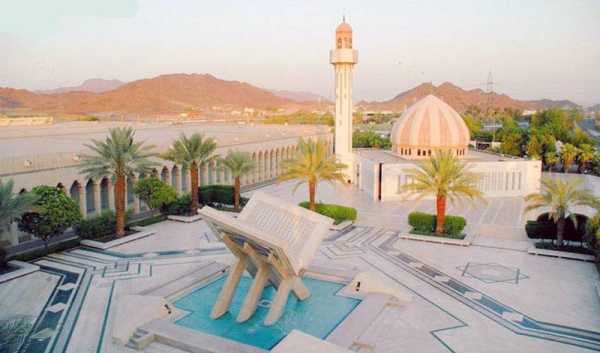  Заповедную мечеть в Мекке снабдили новыми изданиями Священного Корана
