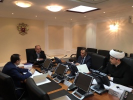 Meeting on preparation for Haj 2017