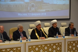 RMC representatives takes part in celebration of International Day of Solidarity with the Palestinian People