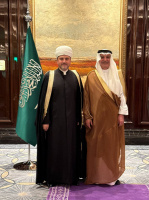 Mufti Rushan Abbyasov Takes Part in Reception Marking Saudi Arabia's National Day