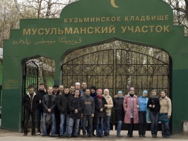Акция мусульман Москвы: все вместе приведем в порядок городские кладбища