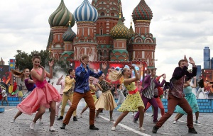 Москва празднует юбилейный День города. Поздравлнения Муфтия Шейха Равиля Гайнутдина
